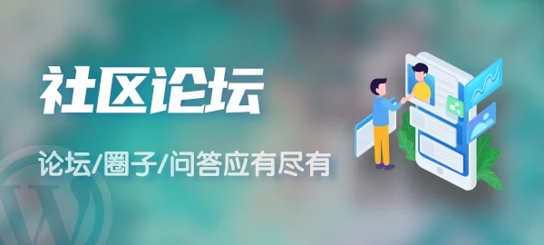 图片-小云技术猫