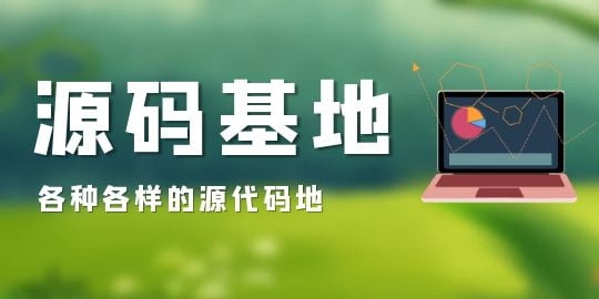 图片-小云技术猫