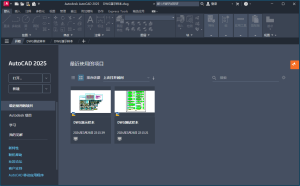Autodesk AutoCAD 2025.0.1中文版-小云技术猫