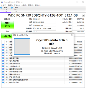 CrystalDiskInfo v9.3.0正式版-小云技术猫