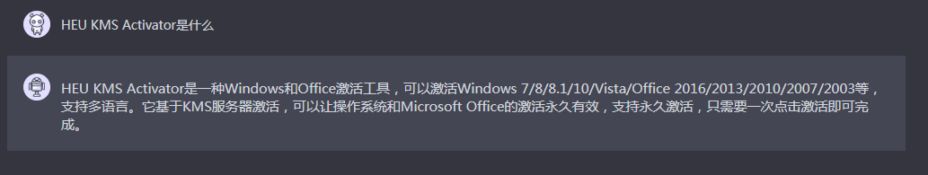 火爆全球的ChatGPT，最全的使用方法！