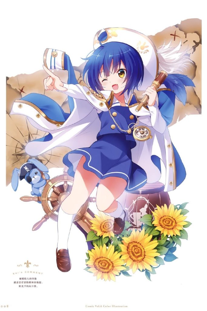 【P站精选】来点萝莉！《请问您今天要来点兔子吗？》条河麻耶壁纸特辑18P