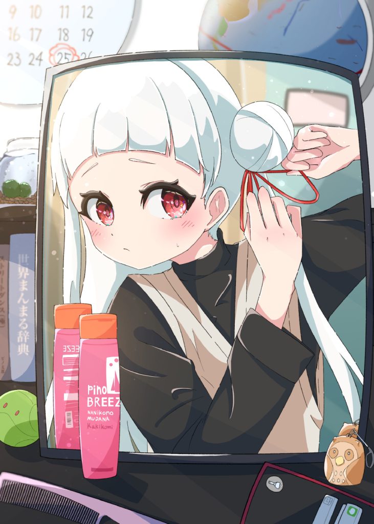 【P站精选】身体柔软的运动少女《LoveLive!Superstar!!》岚千砂都壁纸特辑19P