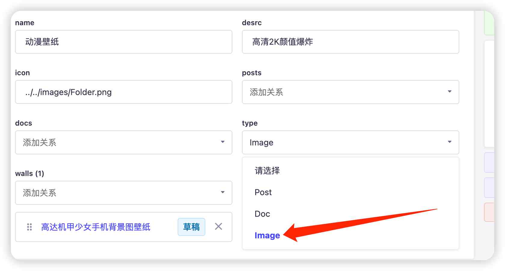 灵沐V3.2微信资源类小程序源码-支持流量主
