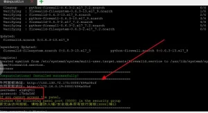 搭建宝塔面板详细教程
