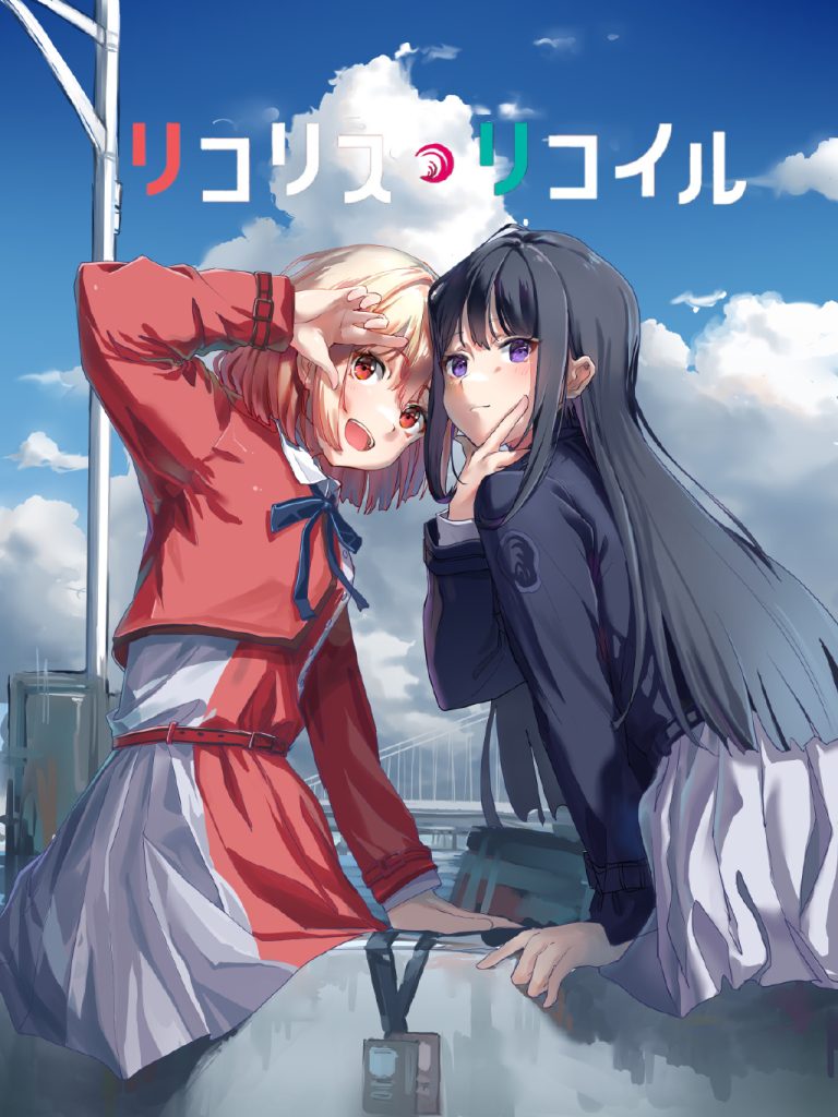 【P站精选】SaKaNa↗~~《Lycoris Recoil》井之上泷奈壁纸特辑20P